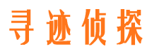 淮安市婚外情调查